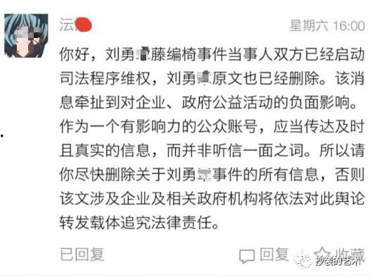 网红句子算抄袭吗吗,一字一句，谁主沉浮？