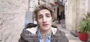 网红小伙自制功夫片段,自制功夫片段引网友热议