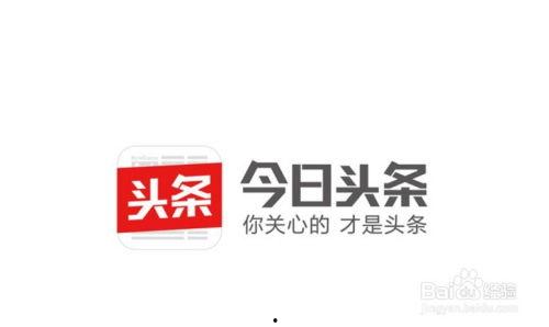 今日头条武昌直播,一网打尽今日精彩瞬间