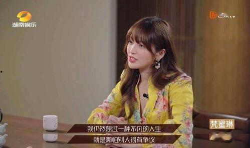 吃瓜亲姐姐,娱乐圈背后的神秘力量
