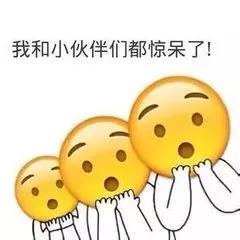 带你吃大瓜emo音乐,emo音乐新潮流