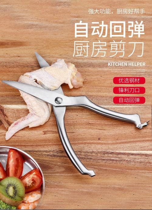 吃瓜鸡剪刀布,一场趣味横生的对决