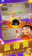 九九吃瓜娱乐说,揭秘娱乐圈幕后故事，带你领略明星真实生活