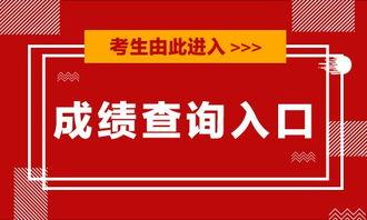 济南日报今日头条,聚焦济南发展新篇章，共绘城市繁荣新蓝图